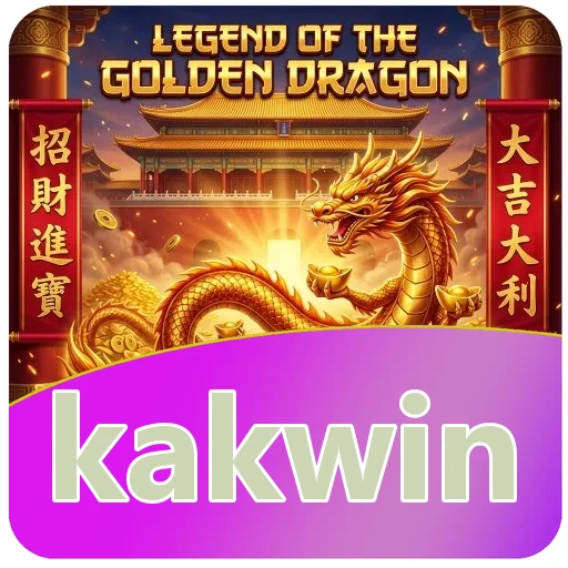 Ikon kakwin untuk cara memilih aplikasi di katalog